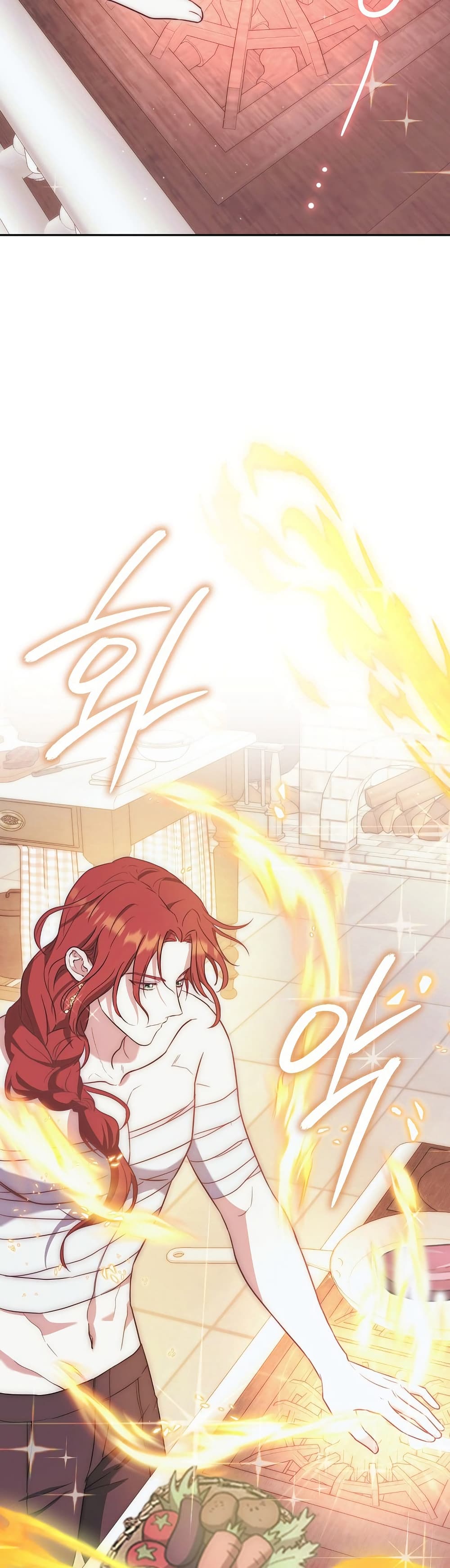 The Little Demon King Is Too Bothered by Her Brave Dads page 23