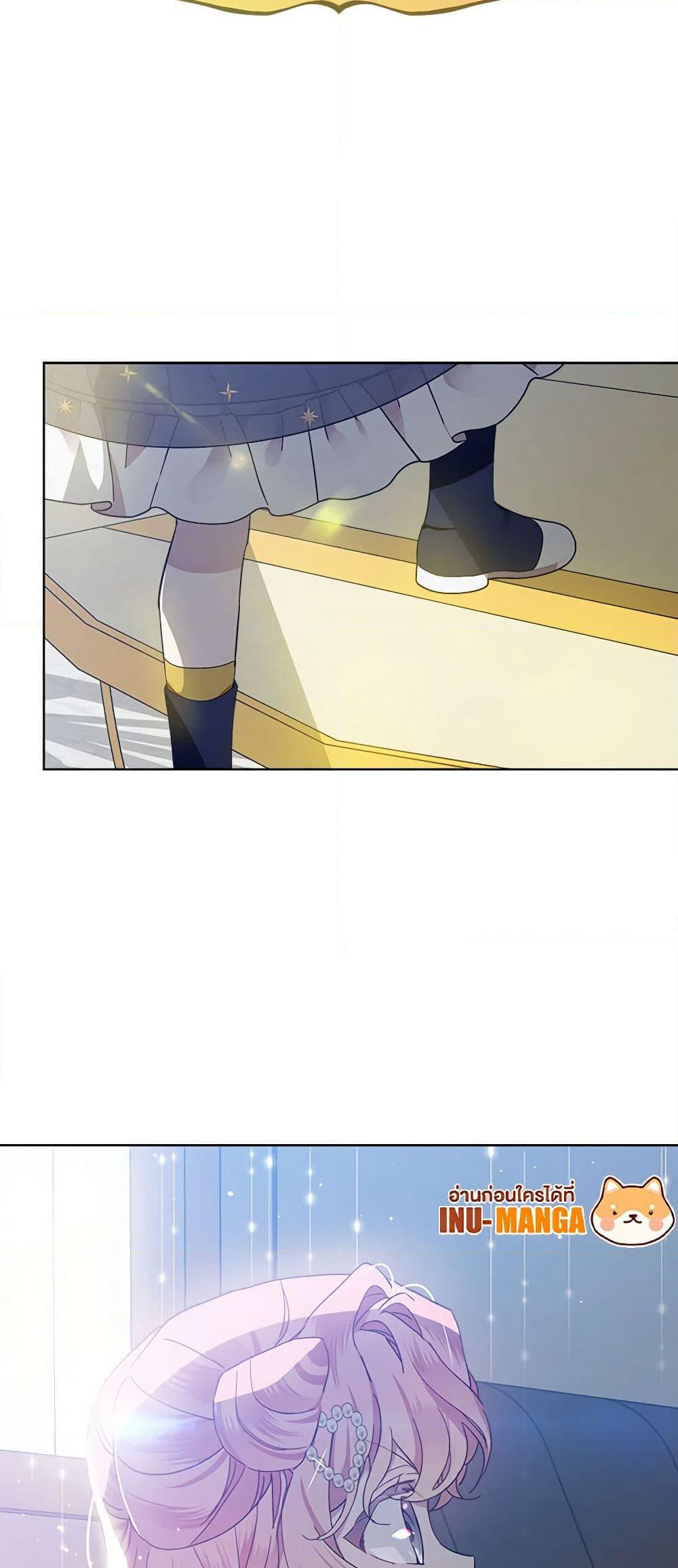 The Little Lady Behind the Scenes page 50