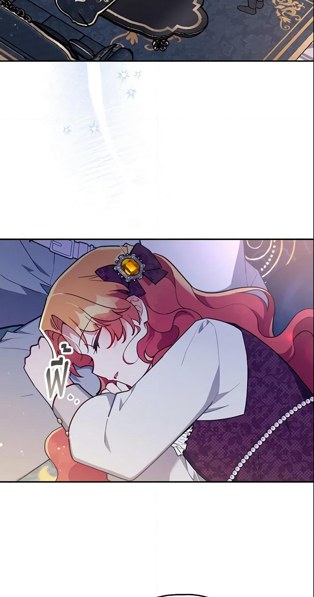 The Little Lady Who Makes Flowers Bloom page 6