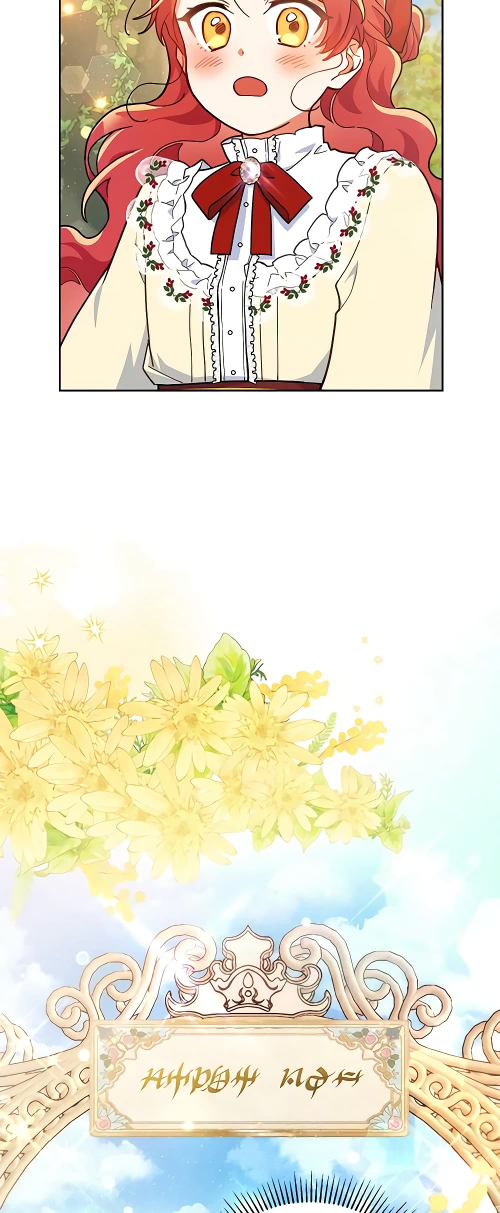 The Little Lady Who Makes Flowers Bloom page 10