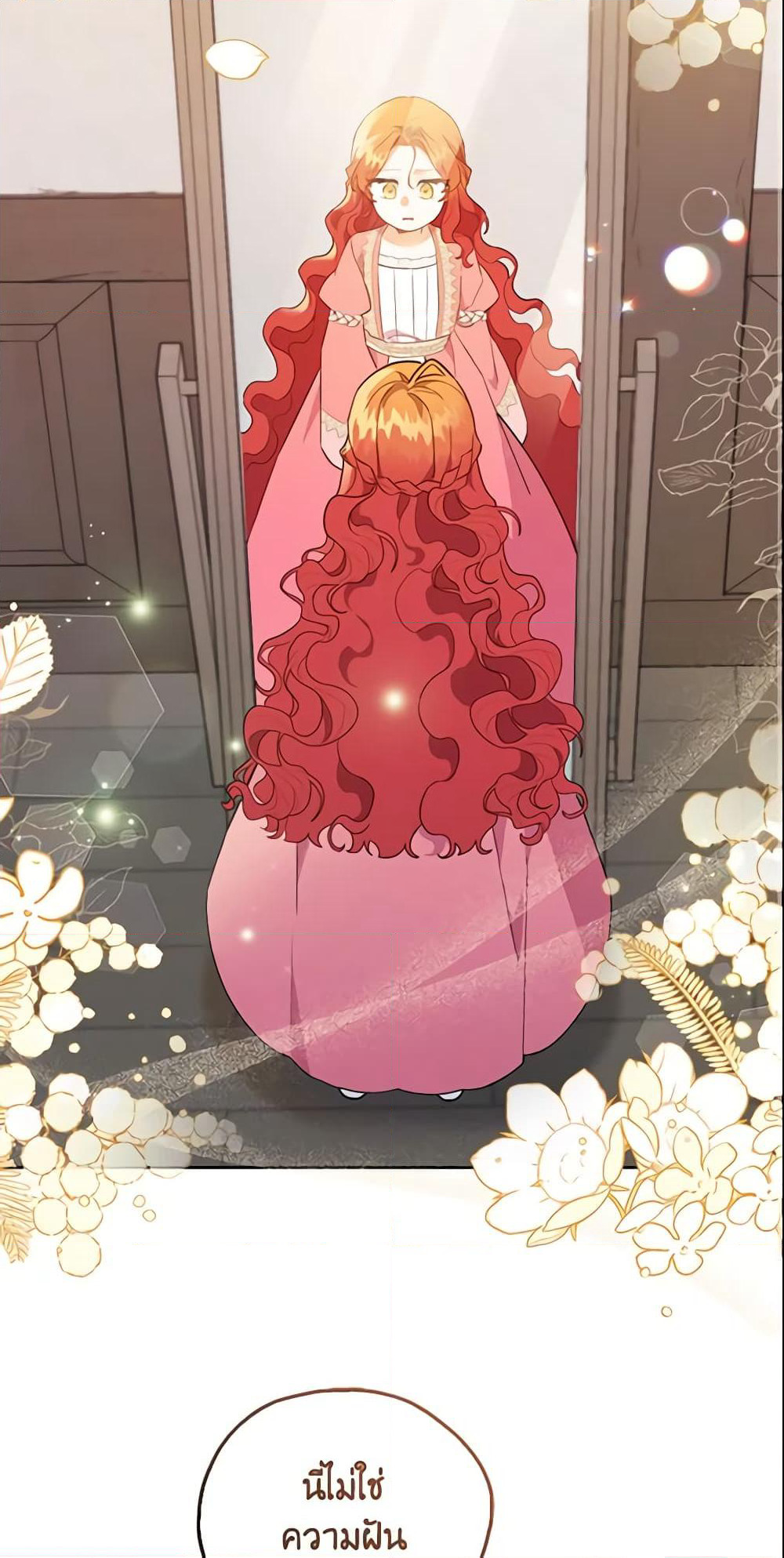 The Little Lady Who Makes Flowers Bloom page 48