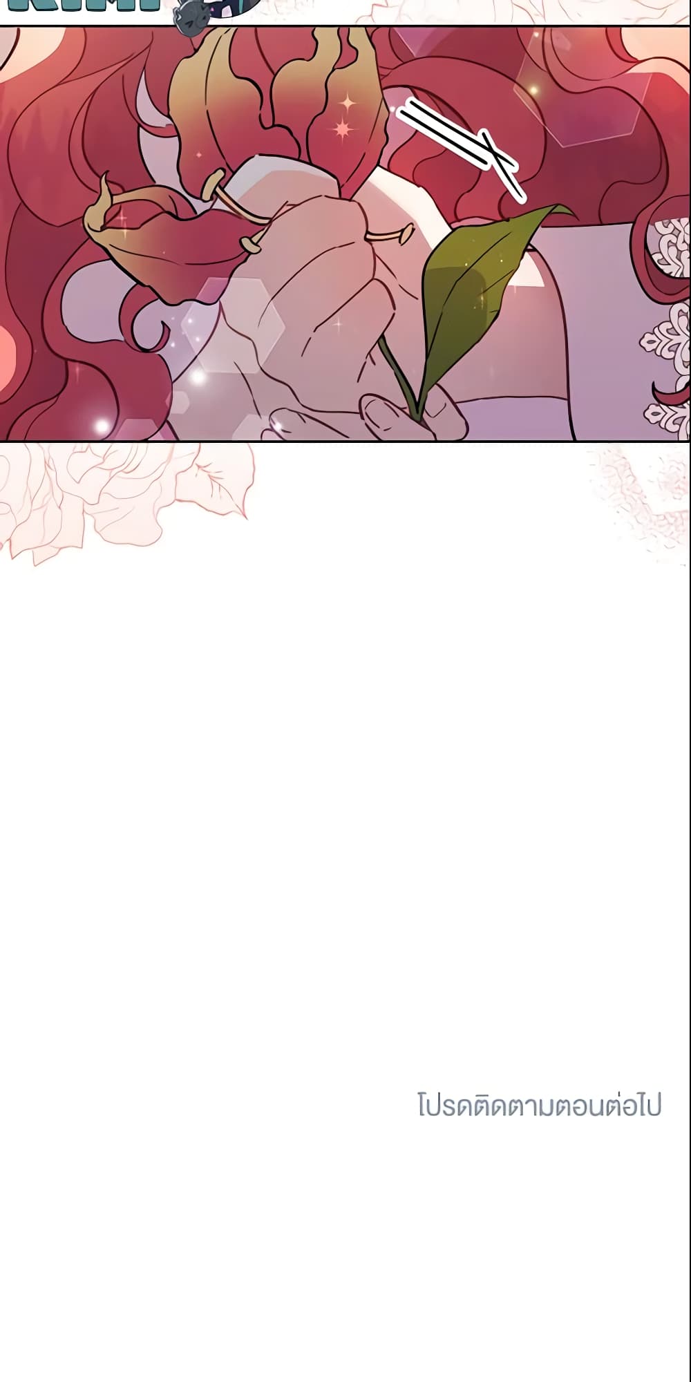 The Little Lady Who Makes Flowers Bloom page 61