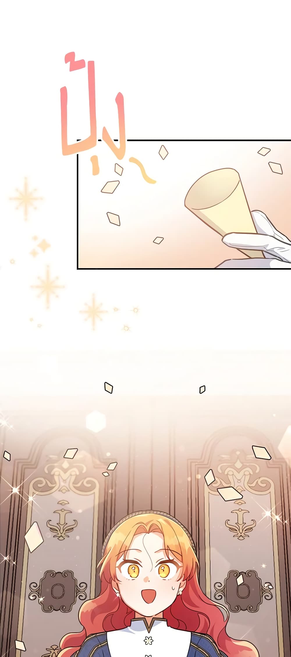 The Little Lady Who Makes Flowers Bloom page 5