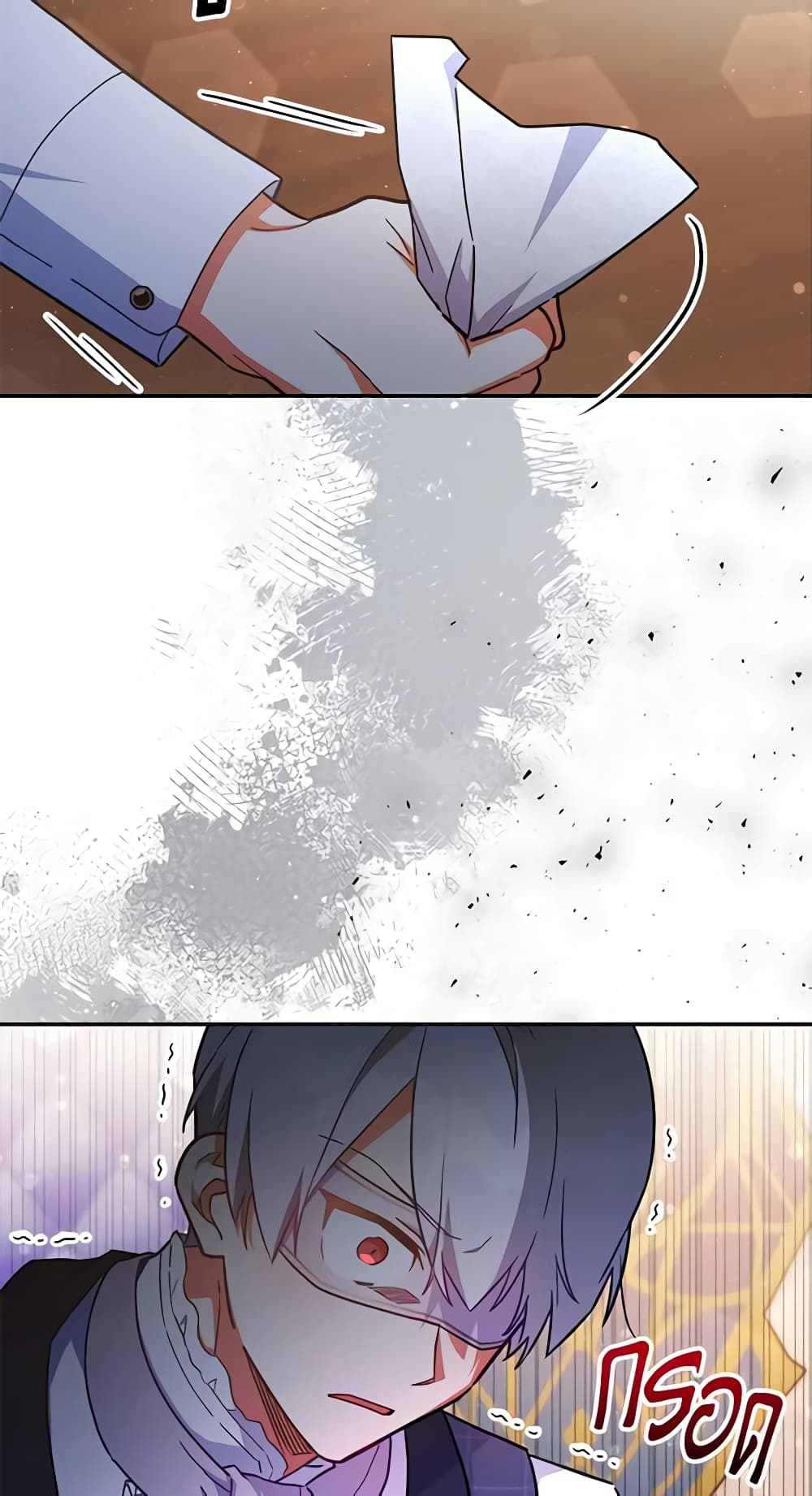 The Little Lady Who Makes Flowers Bloom page 9