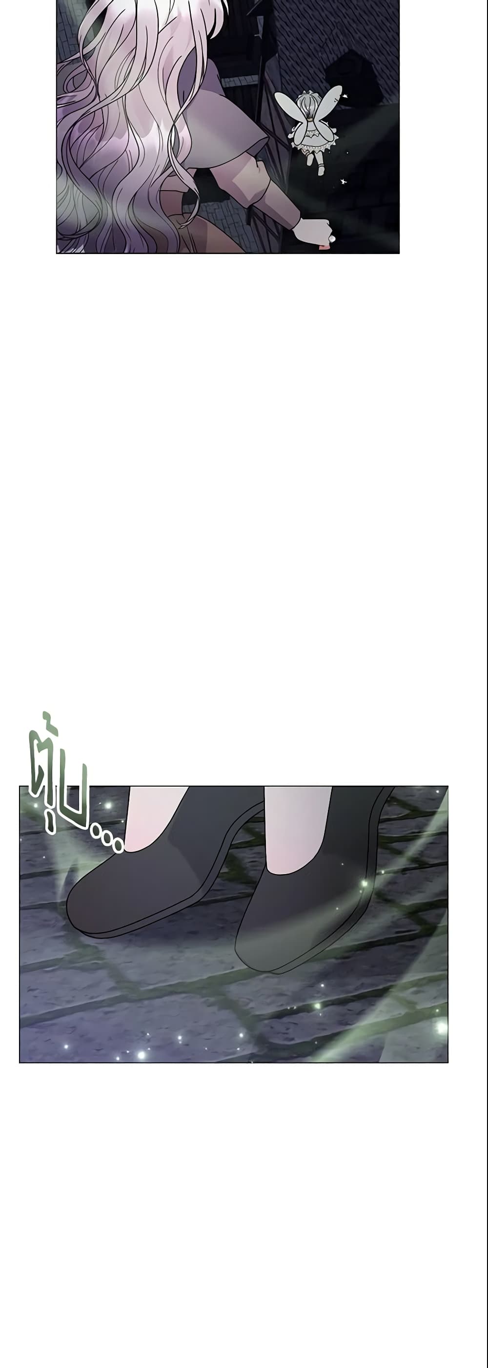 The Little Landlady page 54