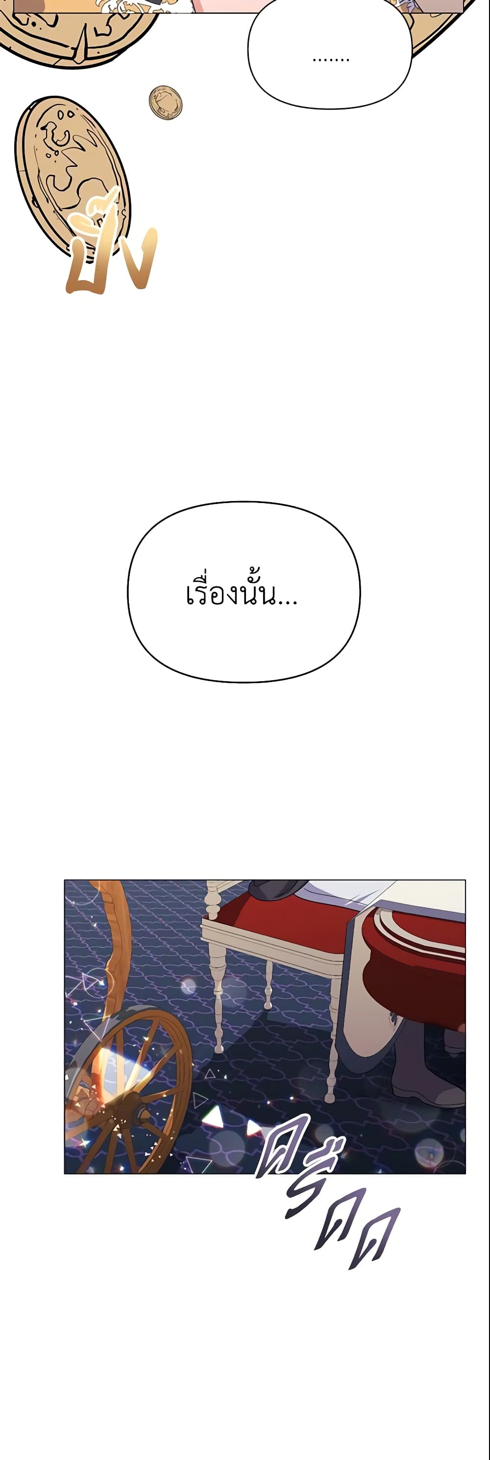 The Little Landlady page 5