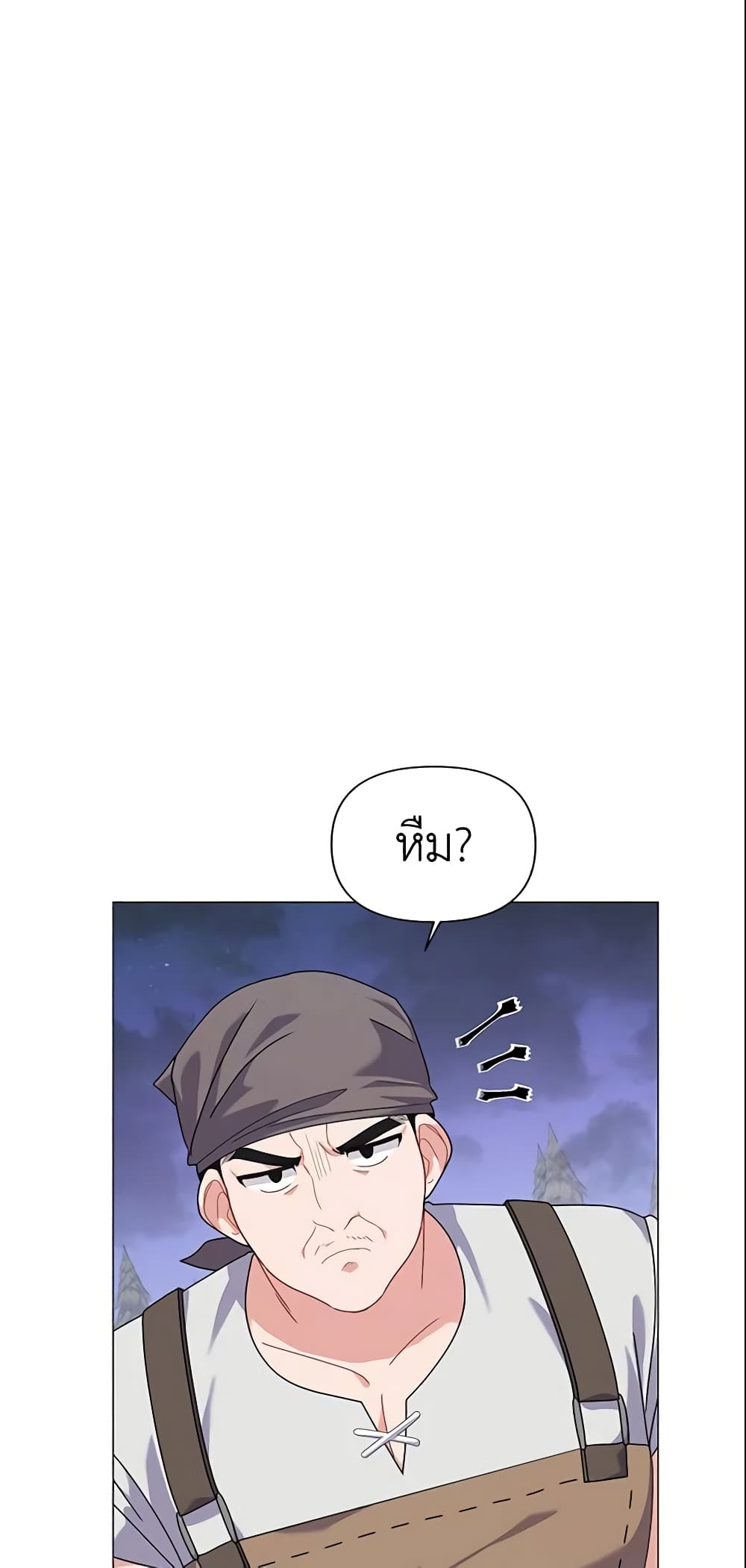 The Little Landlady page 40