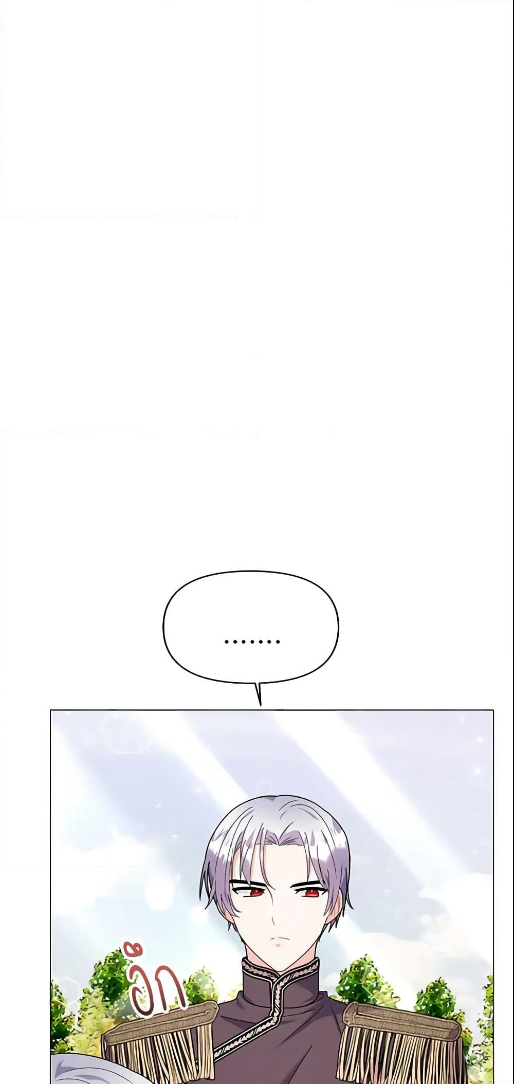 The Little Landlady page 24