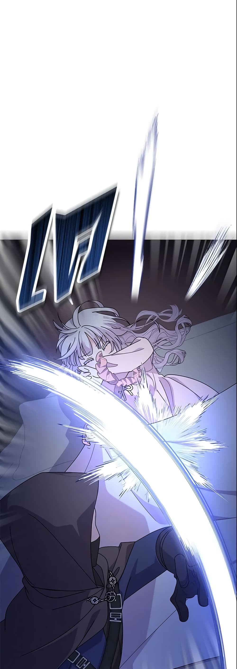 The Little Landlady page 8