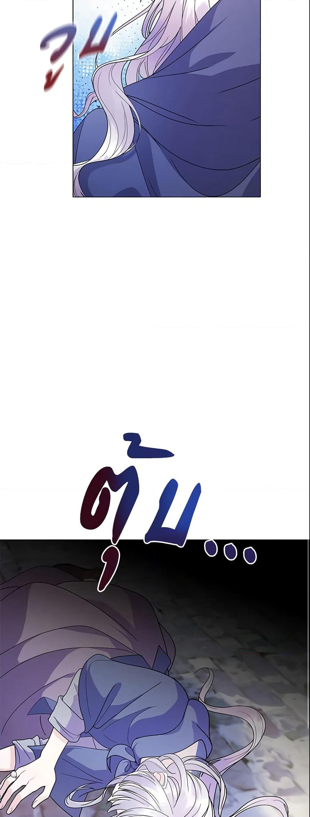 The Little Landlady page 52