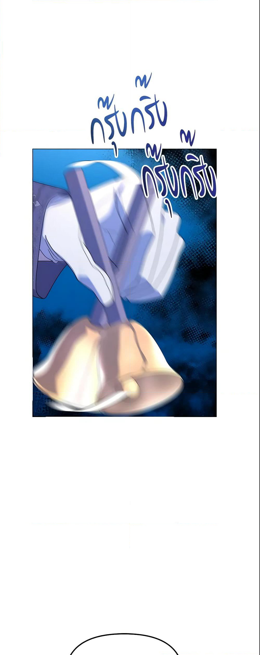 The Little Landlady page 59