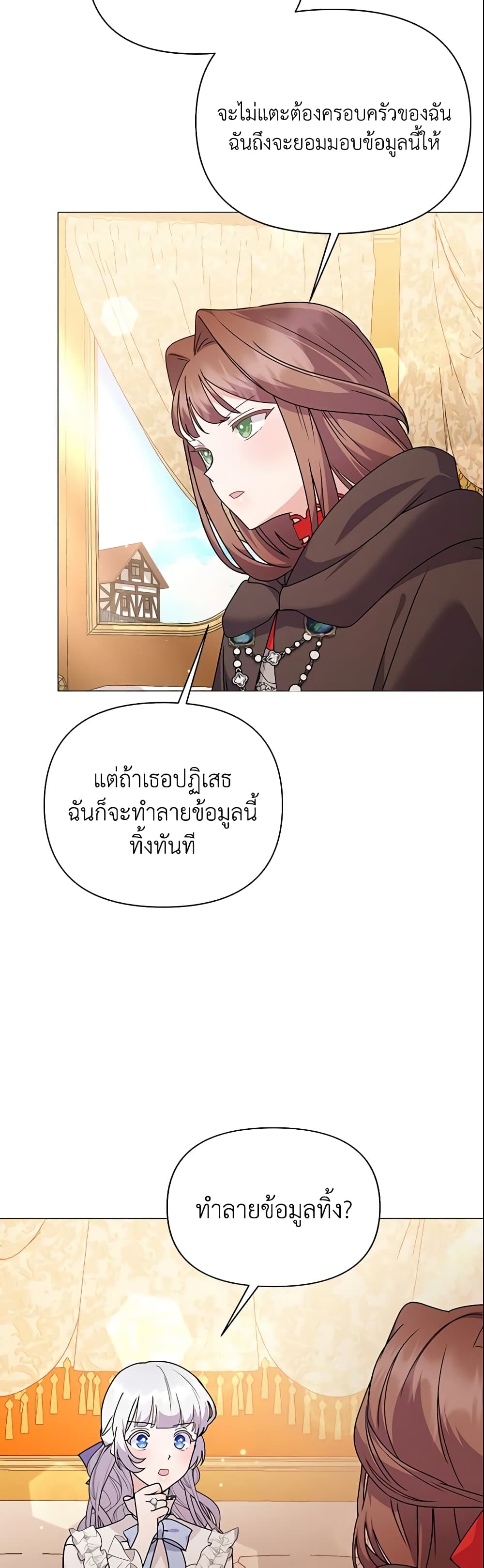 The Little Landlady page 29