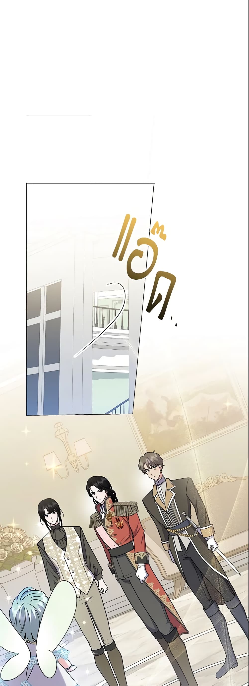 The Little Landlady page 46