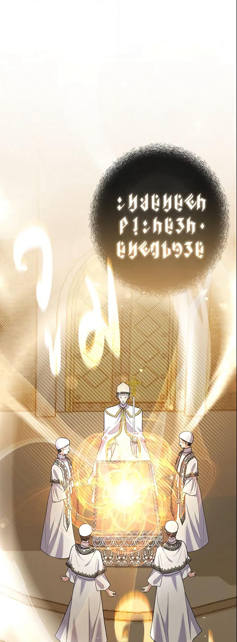 The Little Landlady page 56