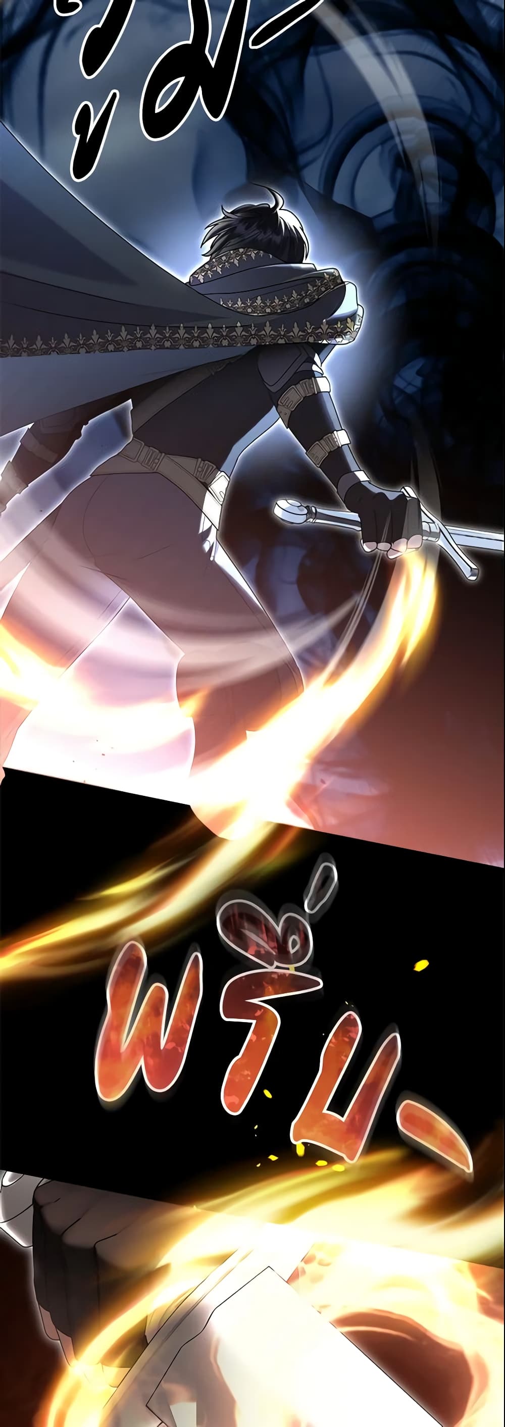 The Little Landlady page 22