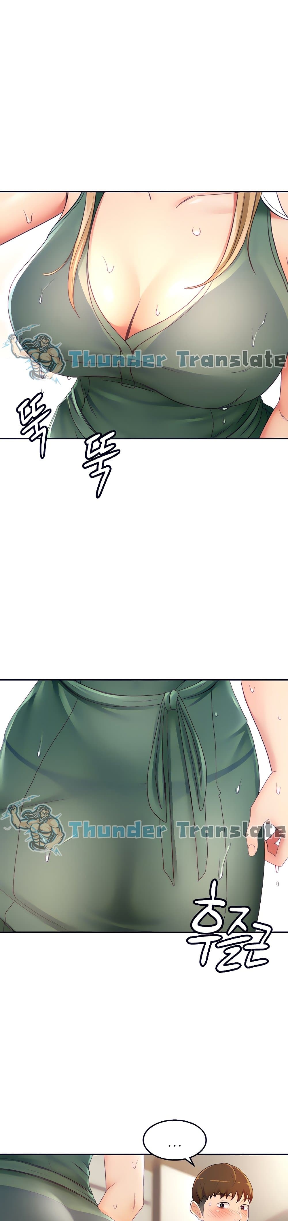 The Little Master page 6
