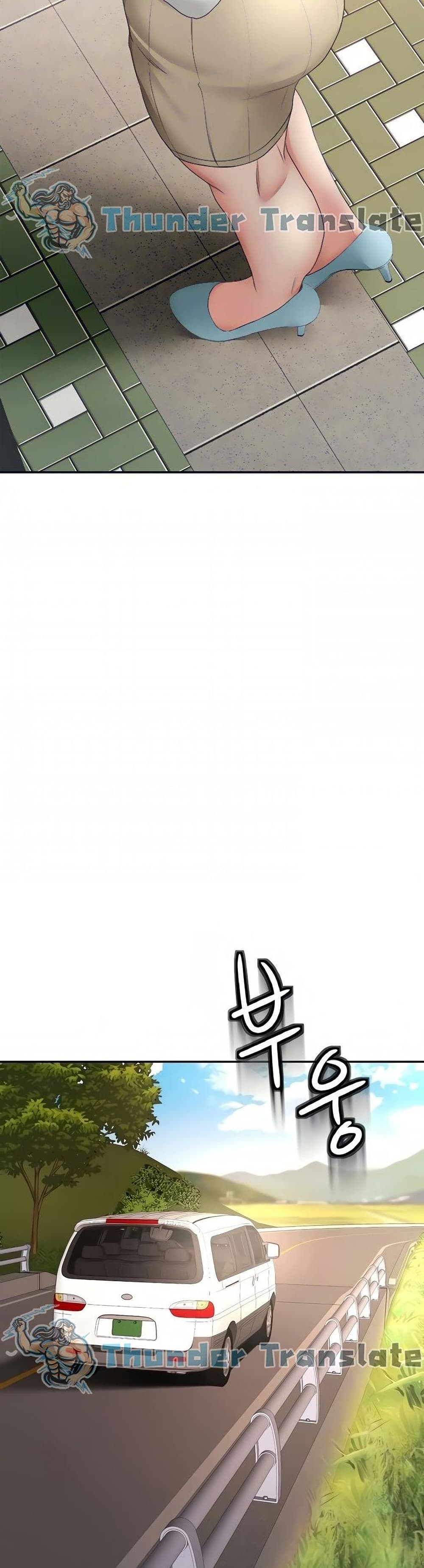 The Little Master page 7