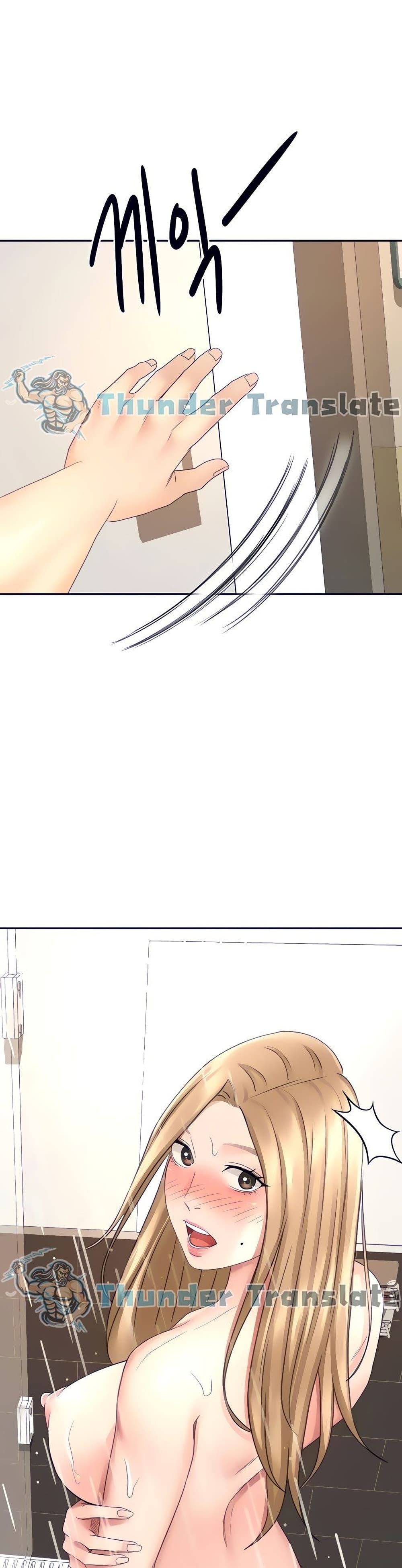 The Little Master page 2