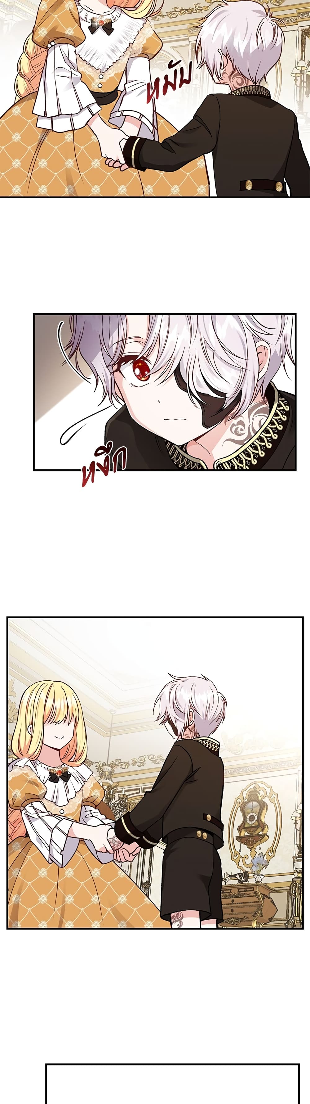 The Little Princess and Her Monster Prince page 6