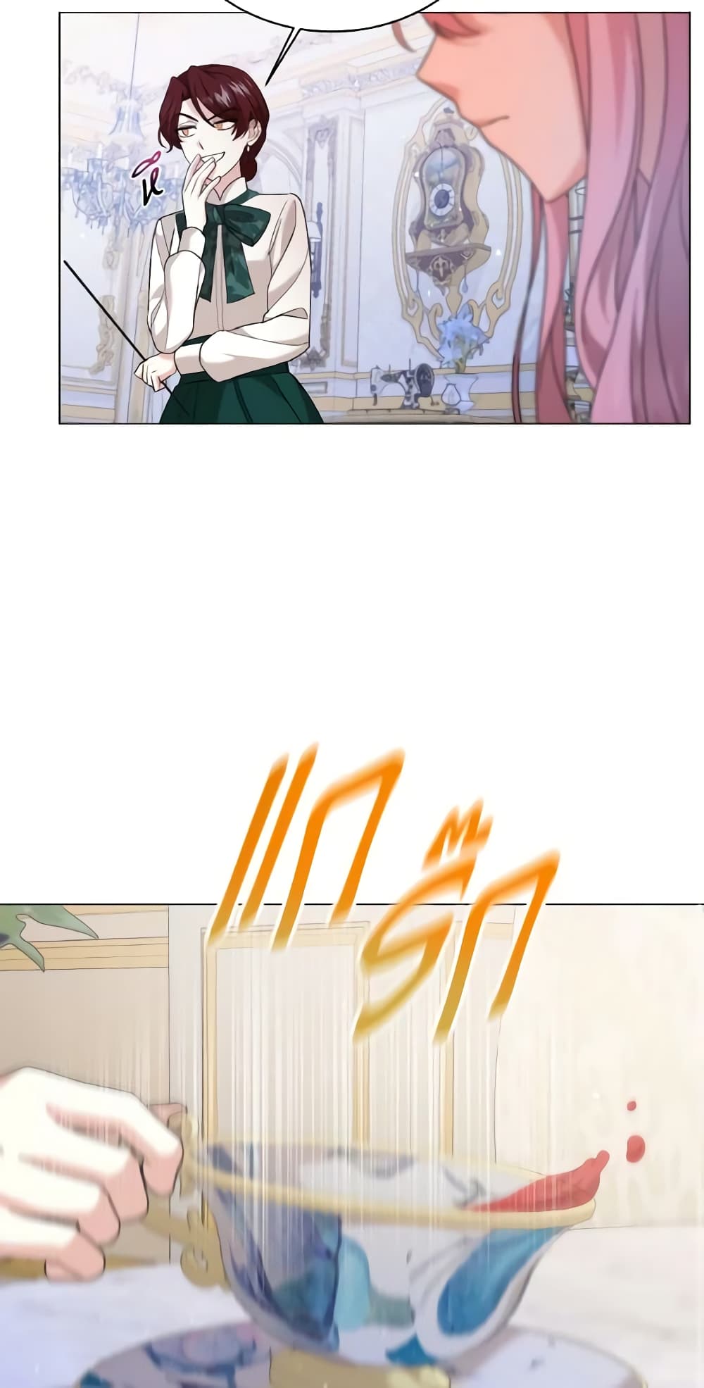 The Little Princess Waits for the Breakup page 67