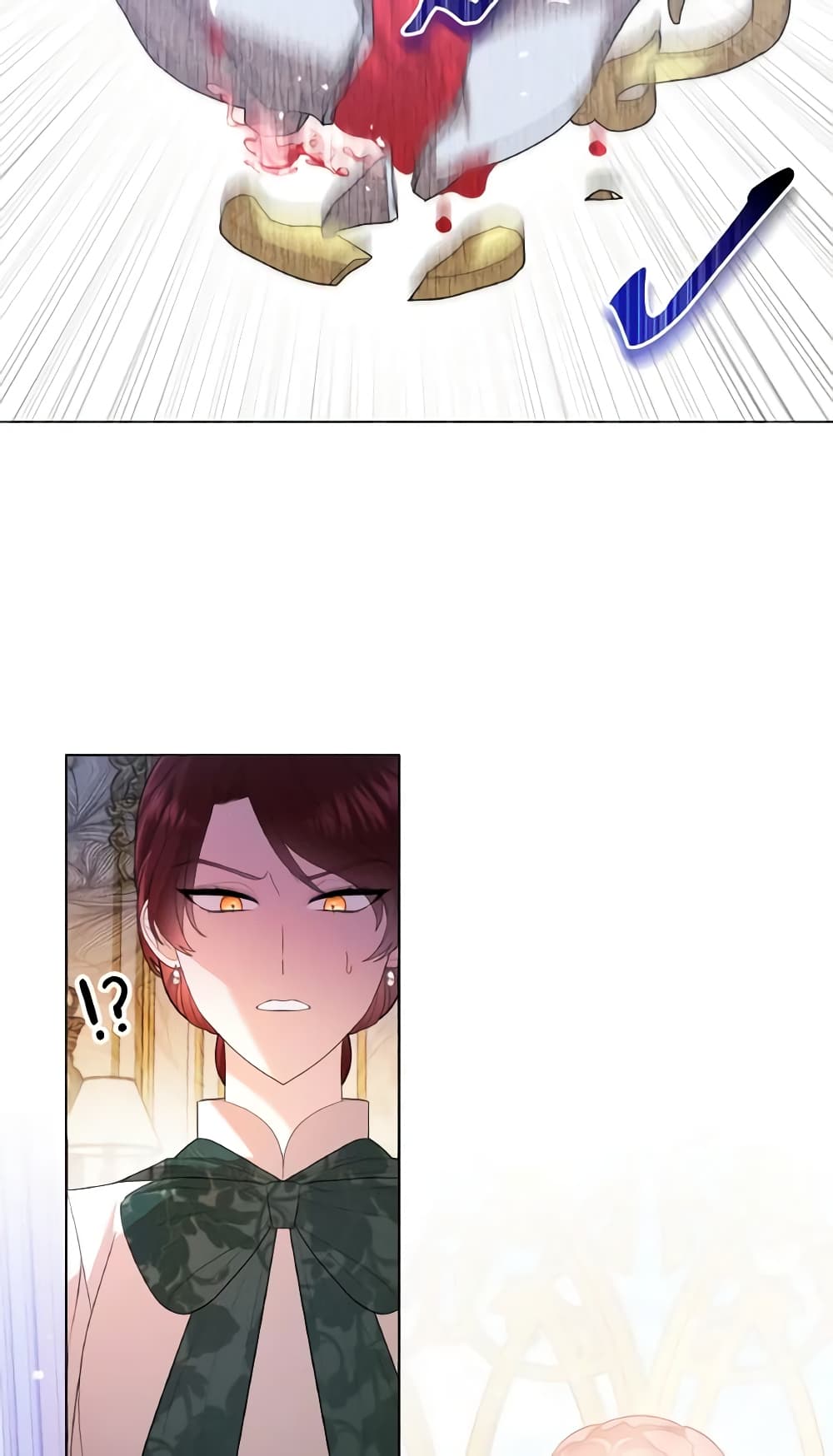 The Little Princess Waits for the Breakup page 19
