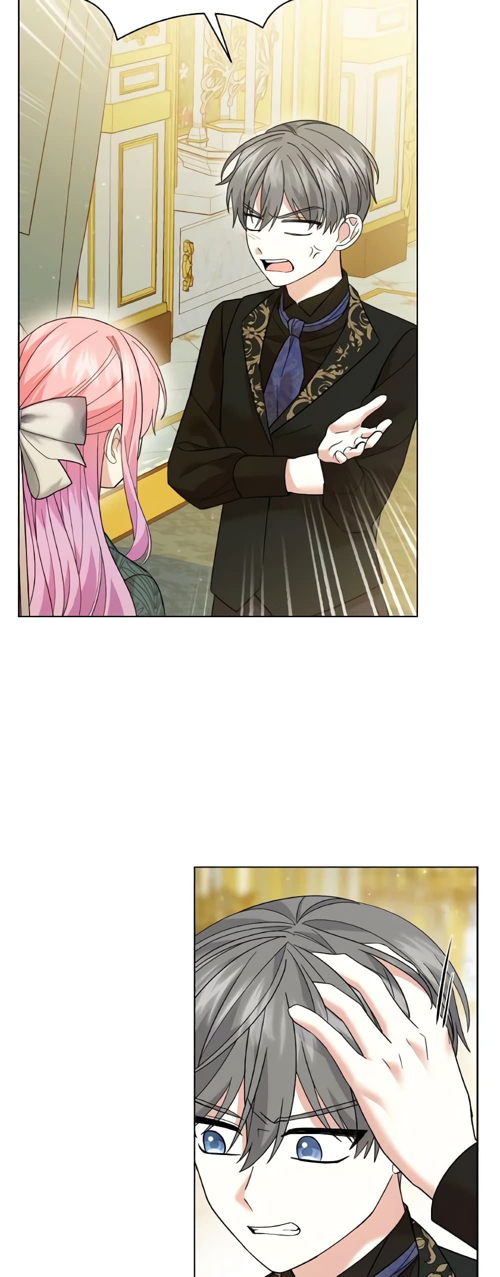 The Little Princess Waits for the Breakup page 9