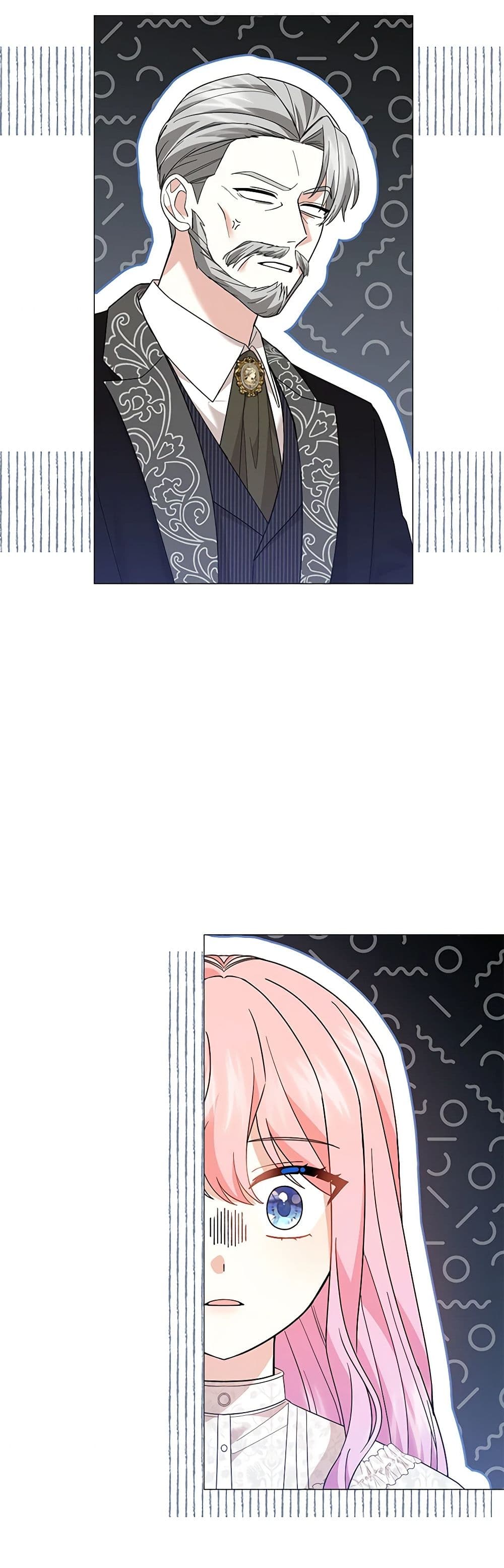 The Little Princess Waits for the Breakup page 4
