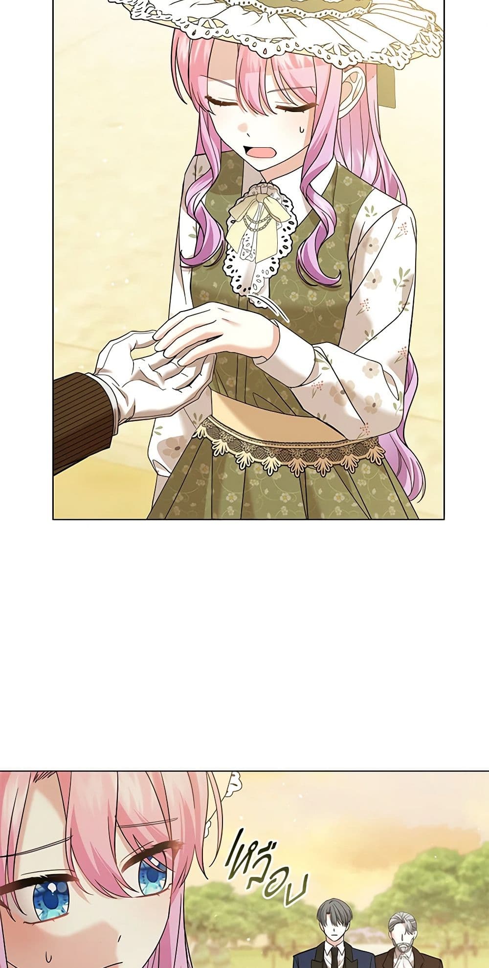 The Little Princess Waits for the Breakup page 10