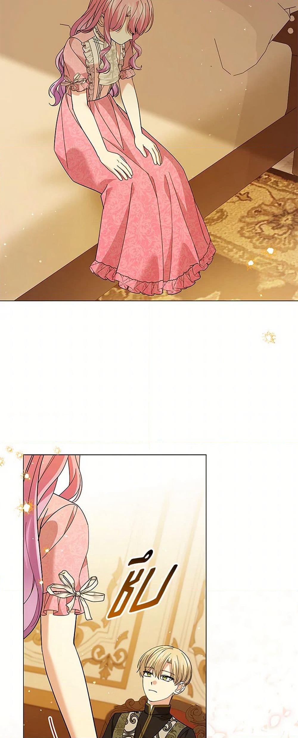 The Little Princess Waits for the Breakup page 17