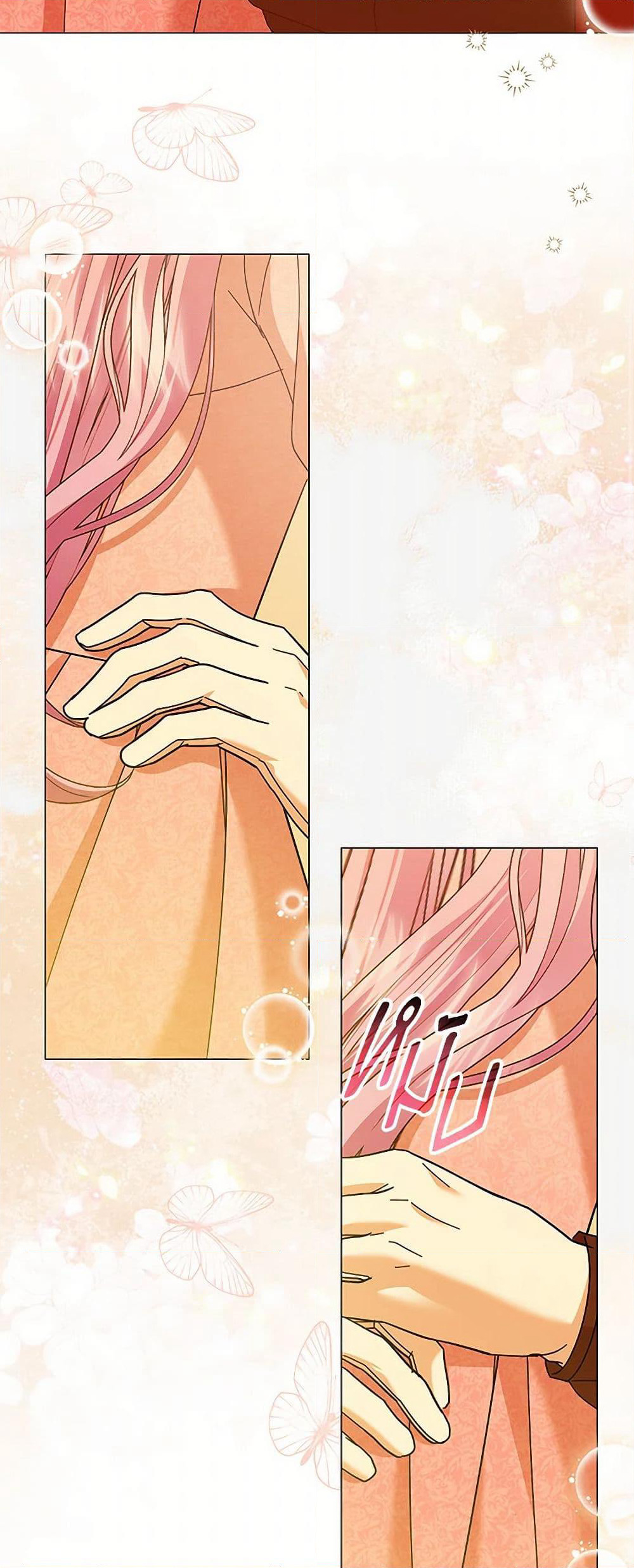 The Little Princess Waits for the Breakup page 28