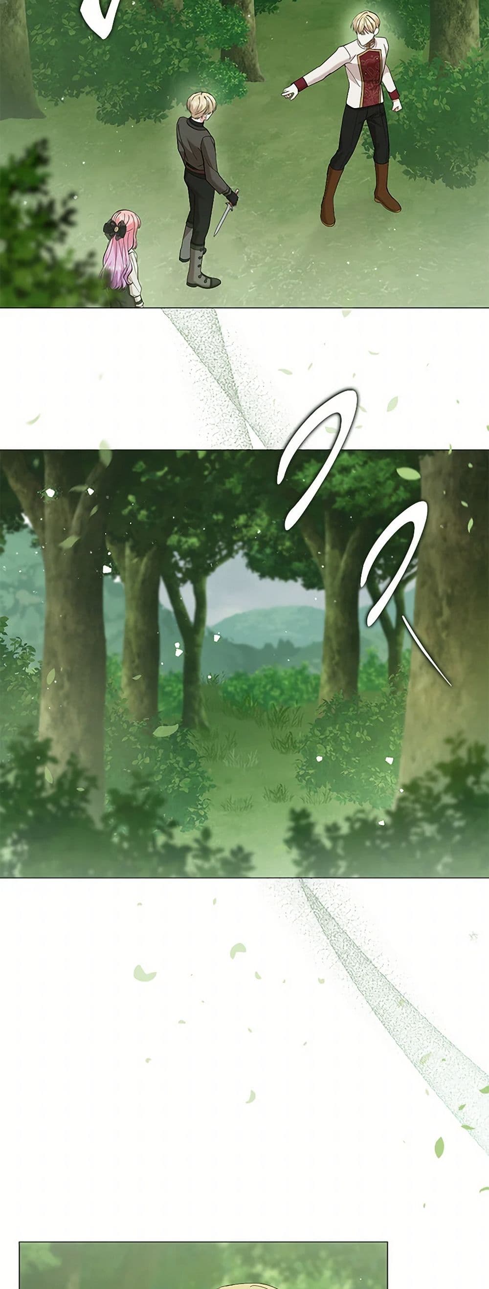 The Little Princess Waits for the Breakup page 15