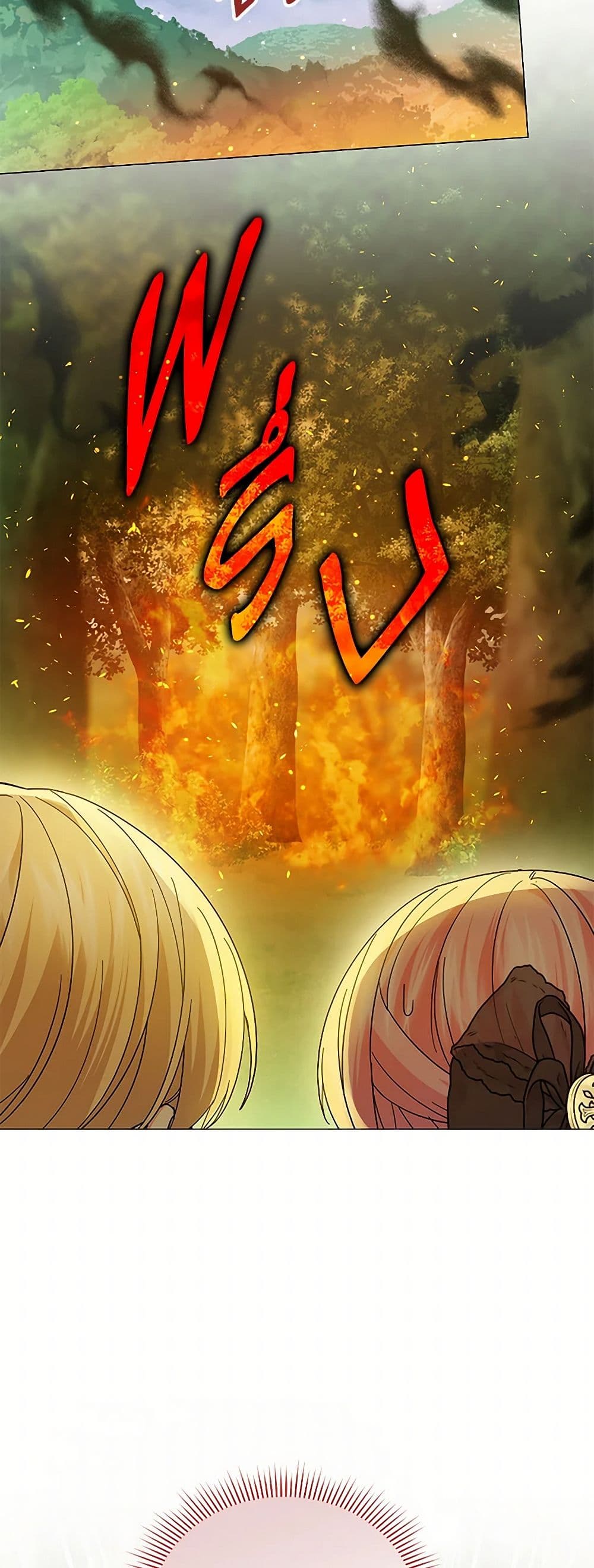 The Little Princess Waits for the Breakup page 50