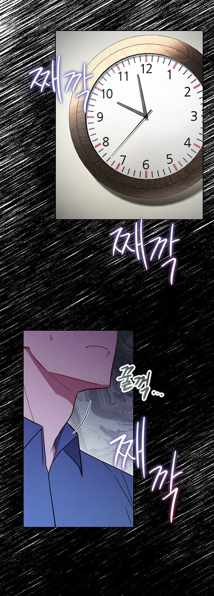 The Live page 17