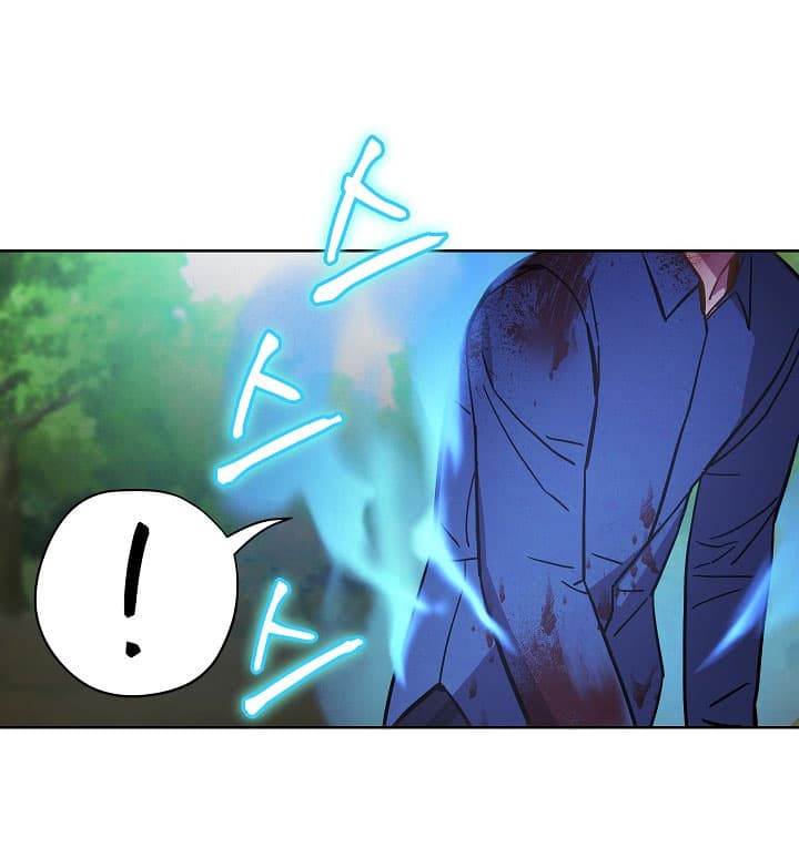 The Live page 47