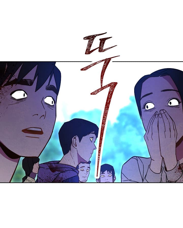 The Live page 68