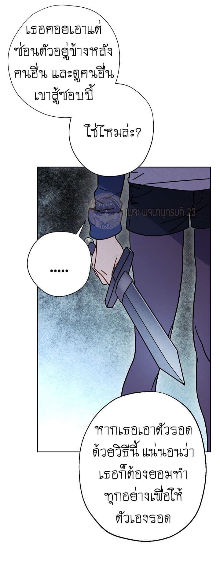 The Live page 9