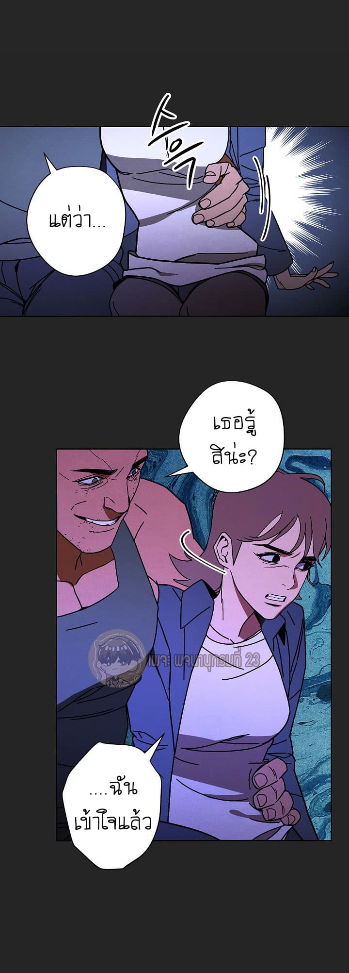 The Live page 11