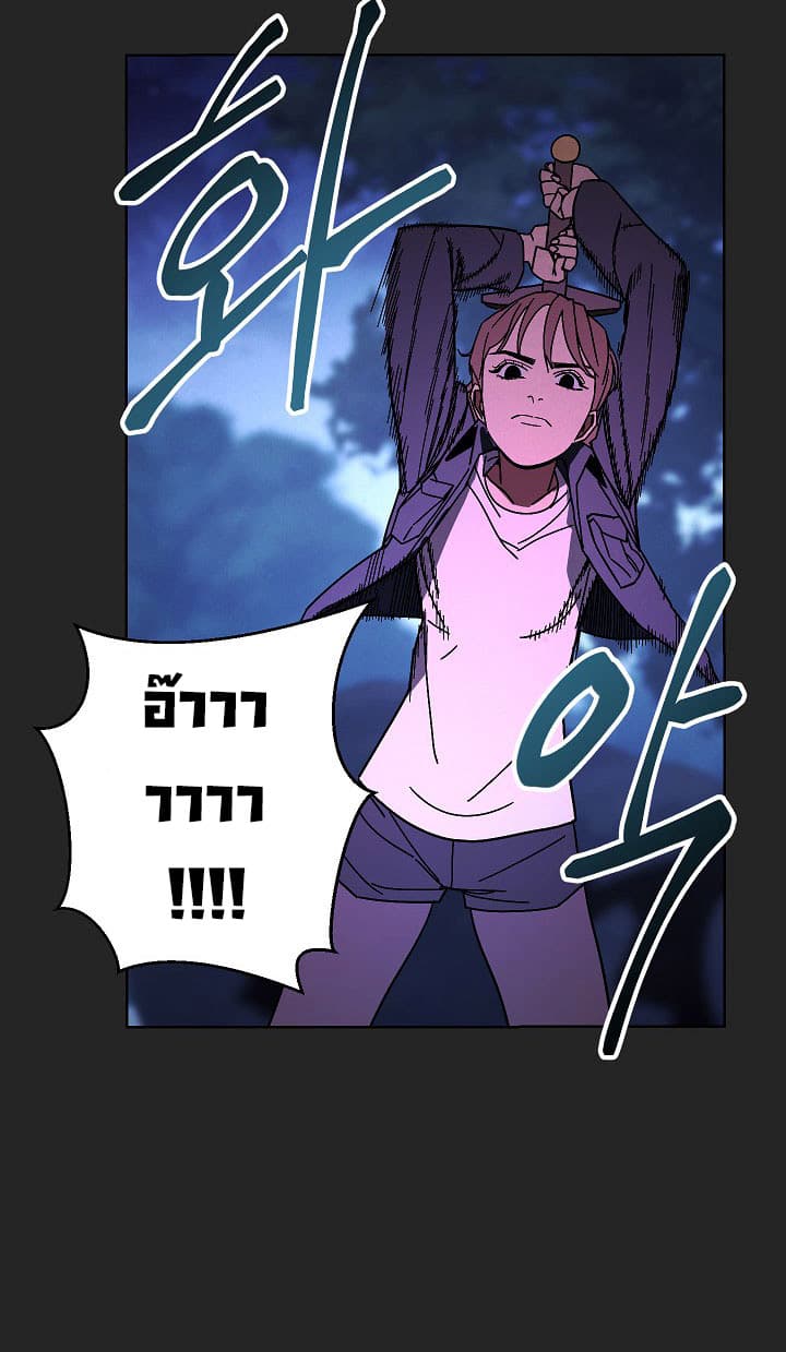 The Live page 13
