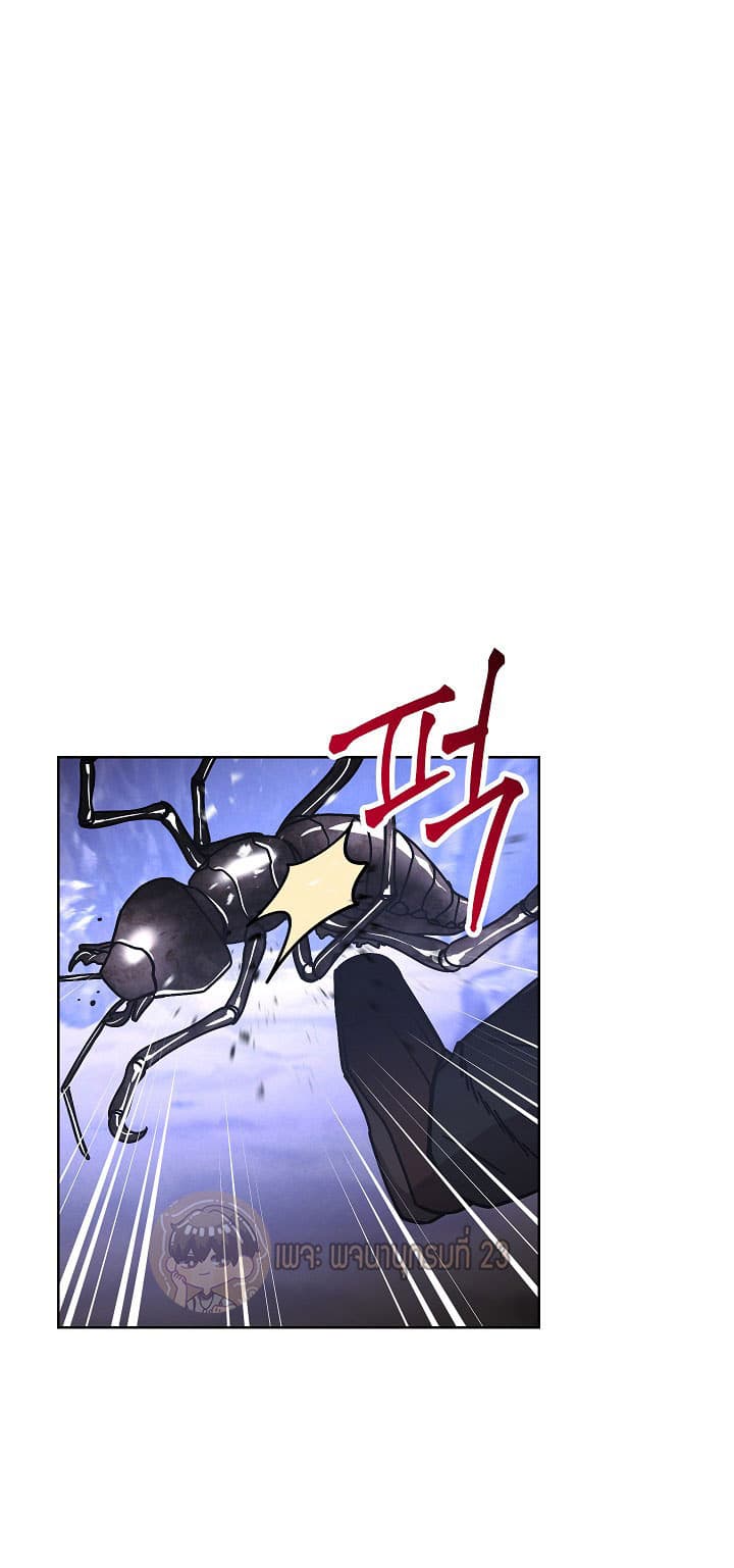 The Live page 58