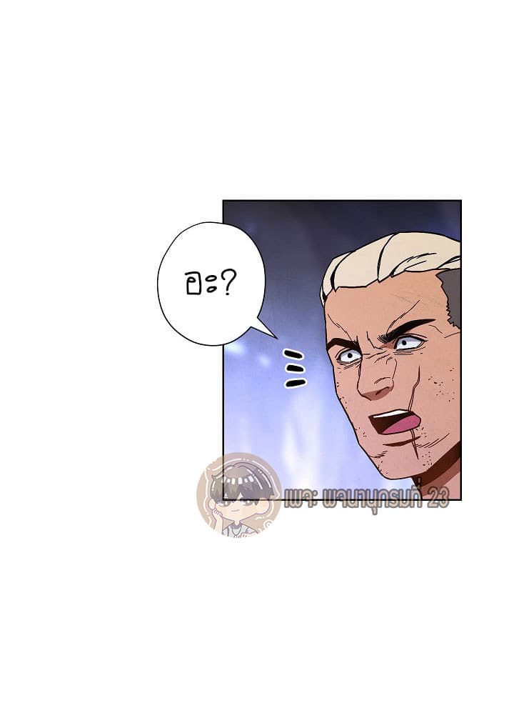 The Live page 22