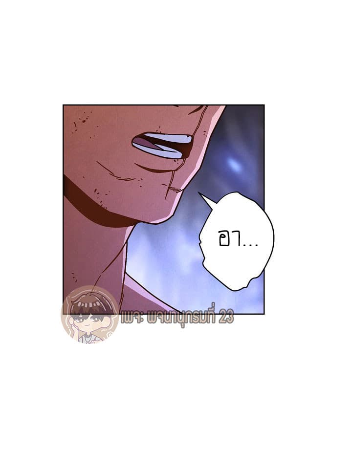 The Live page 24