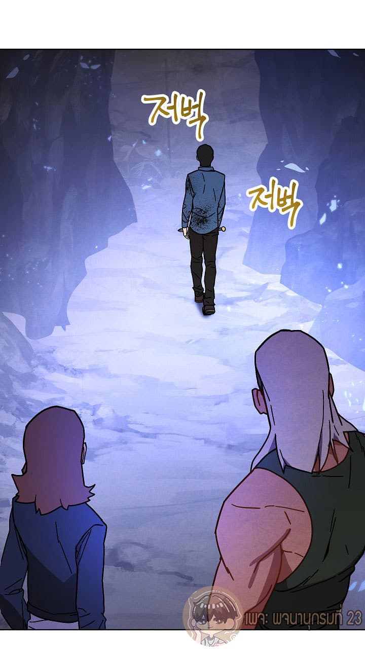 The Live page 40