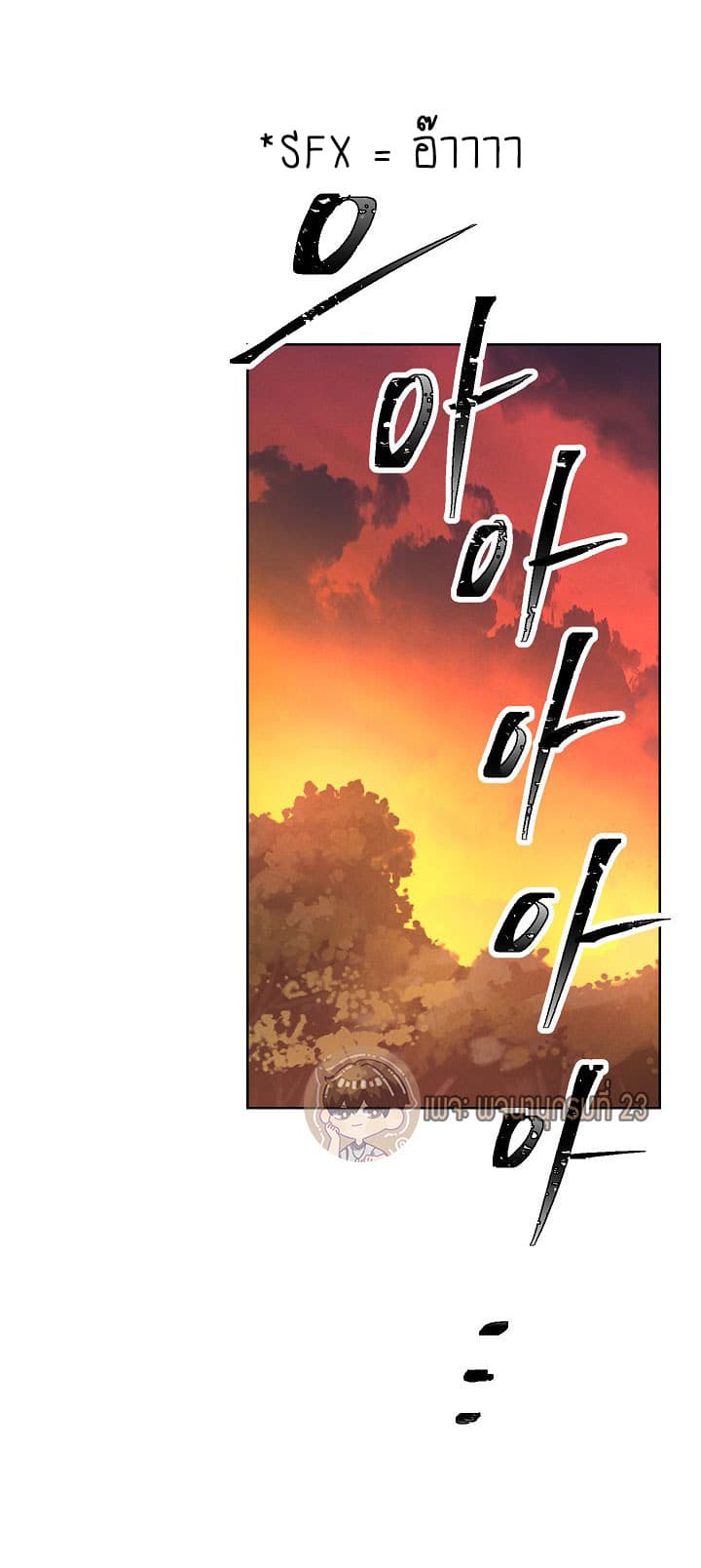 The Live page 55
