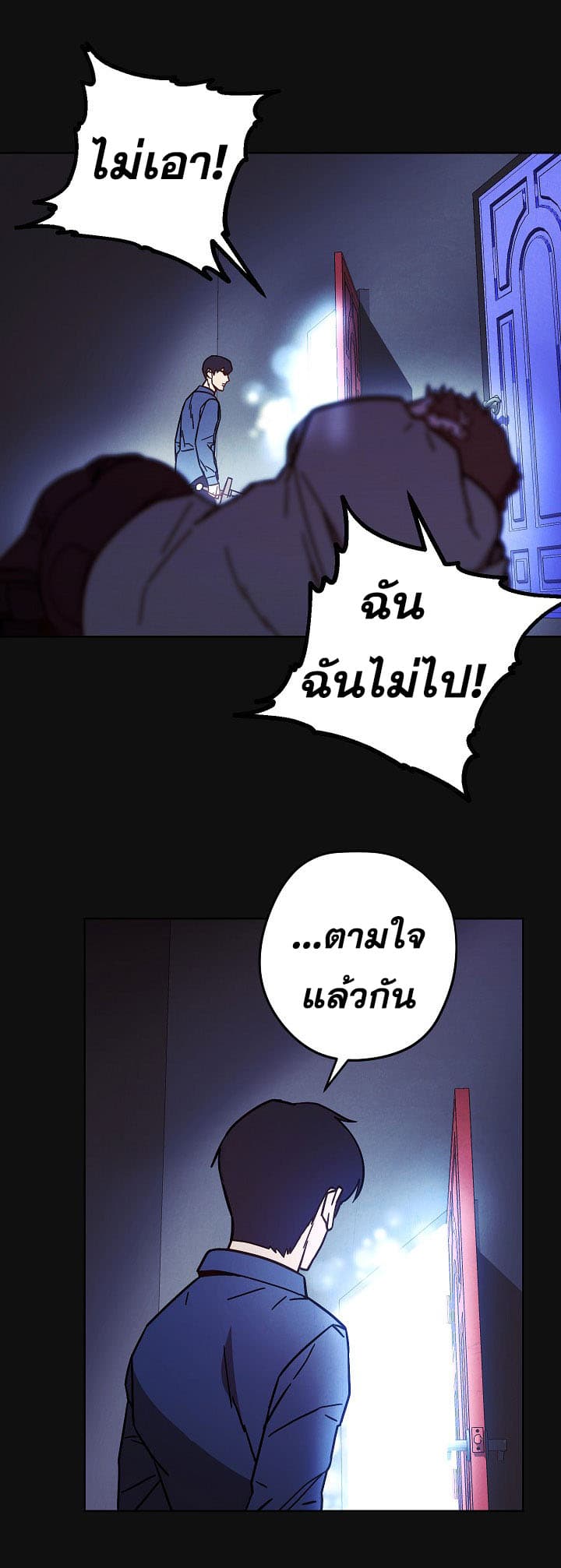 The Live page 30