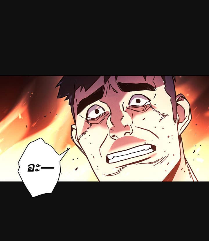 The Live page 37