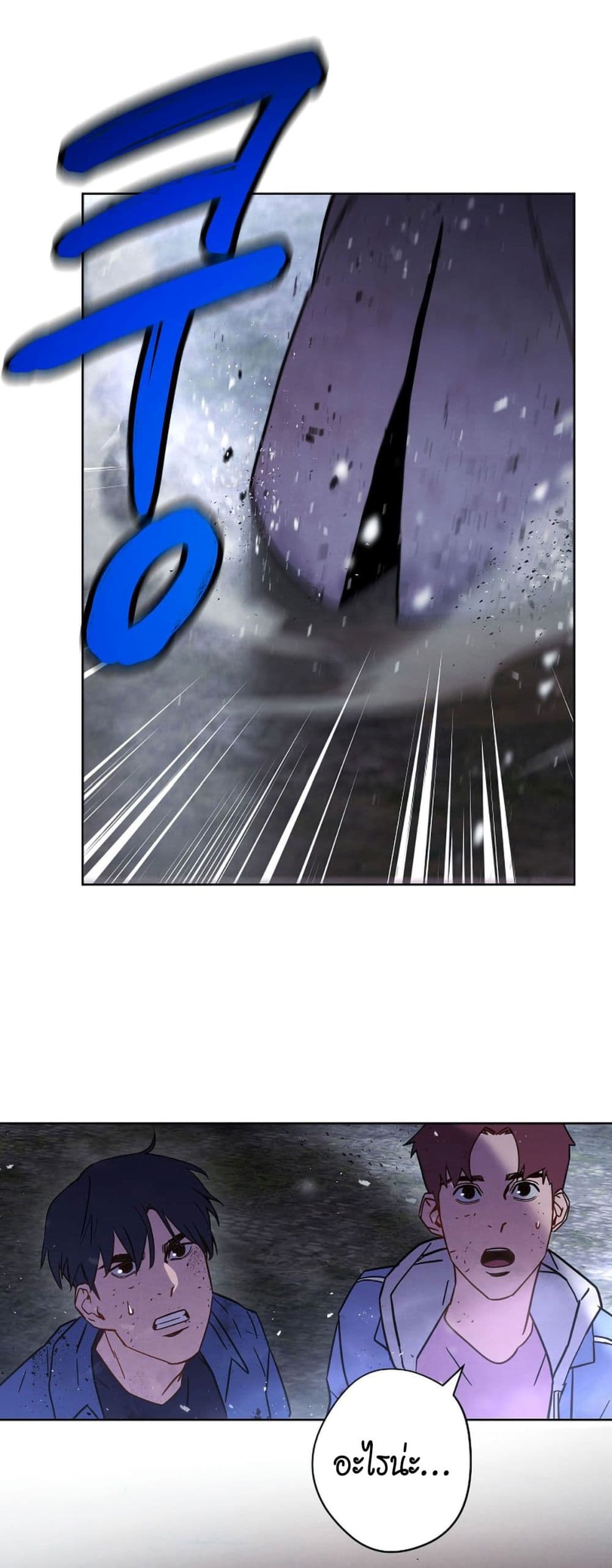The Live page 15