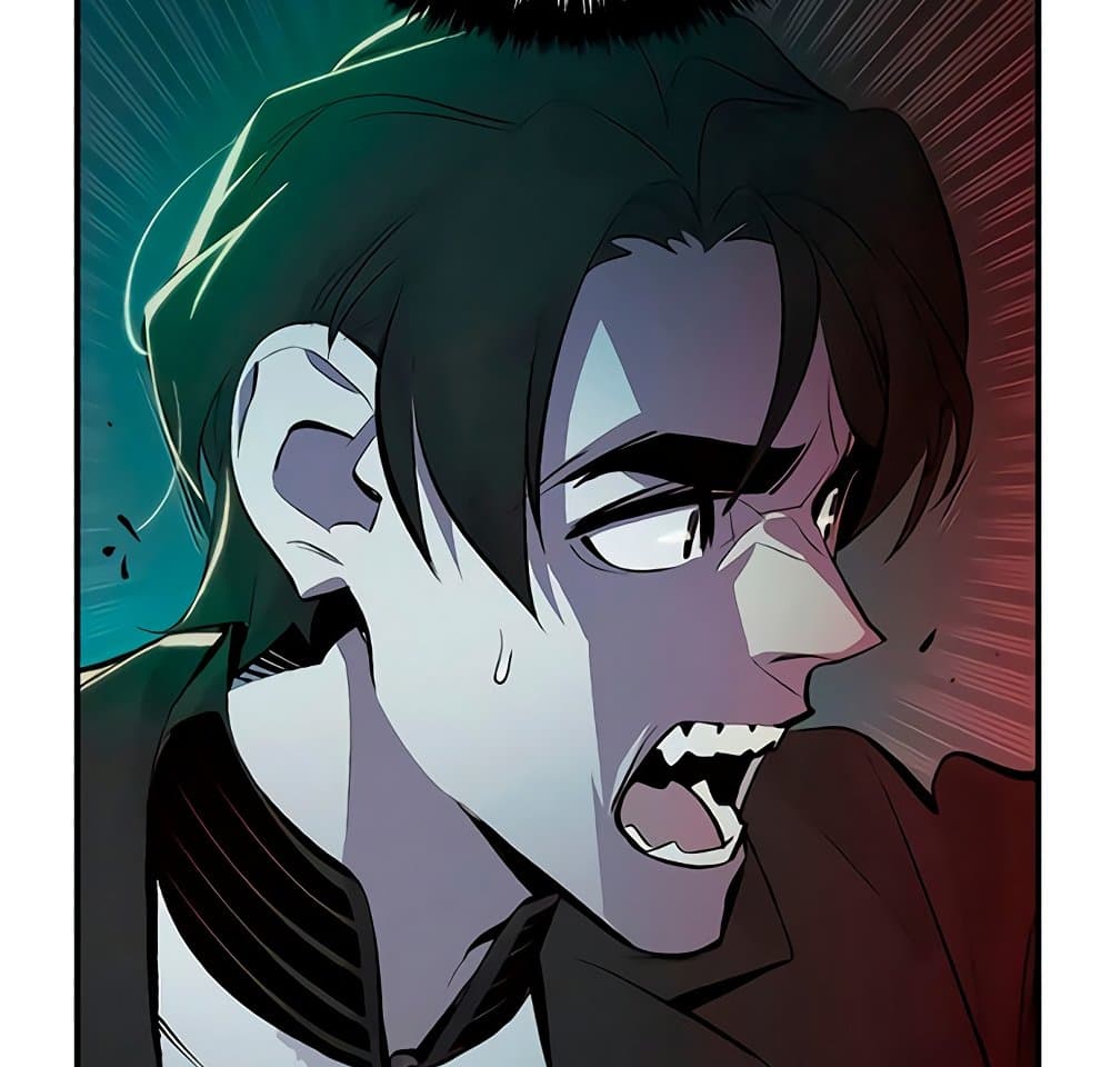 The Lone Necromancer page 7