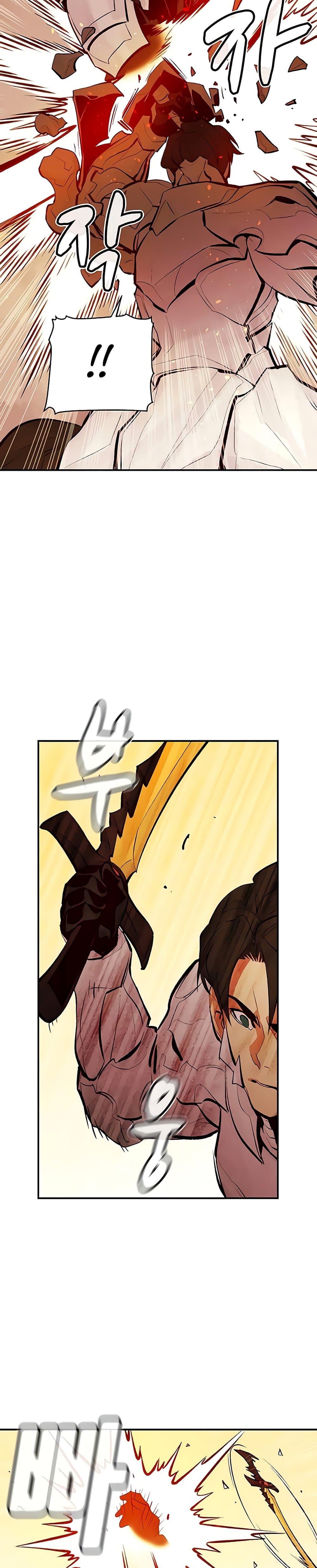 The Lone Necromancer page 6