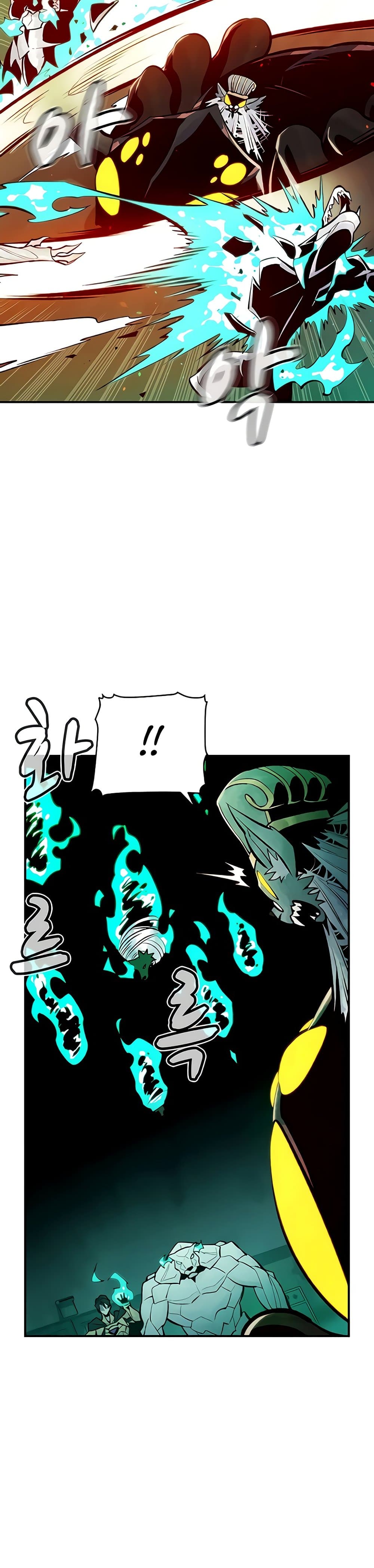 The Lone Necromancer page 9