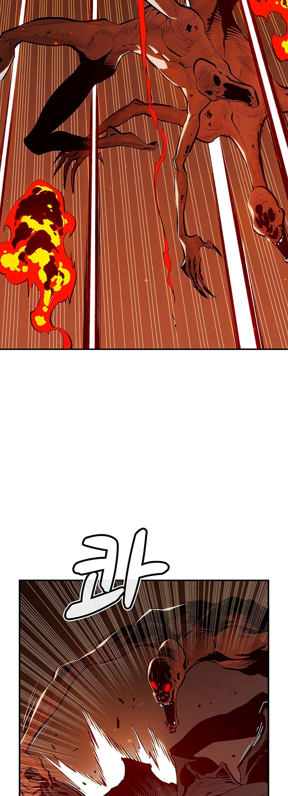 The Lone Necromancer page 8